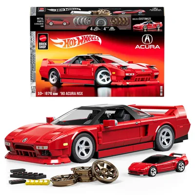 Set Construccion Elite Acura NSX Hot Wheels