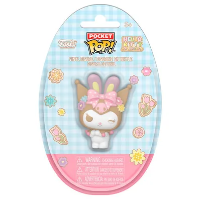 Figura Pocket POP Egg Hello Kitty and Friends Kuromi