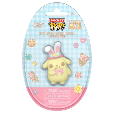 Figura Pocket POP Egg Hello Kitty and Friends Pompompurin