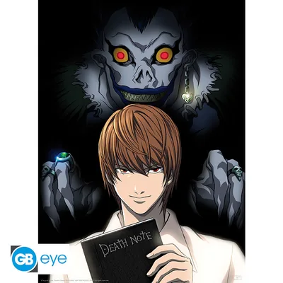 Póster Chibi Death Note Light y Ryuk 52x38 cm