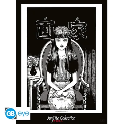 Póster Junji Ito Tomie 52x38 cm