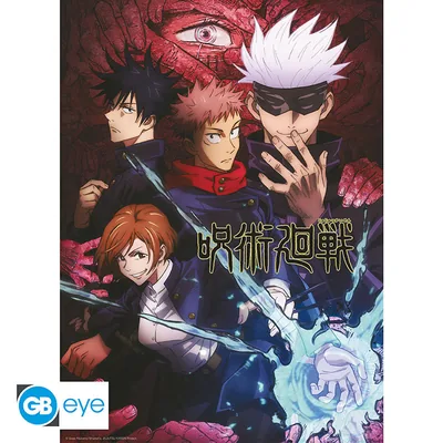Póster Chibi Jujutsu Kaisen Artwork 52x38 cm