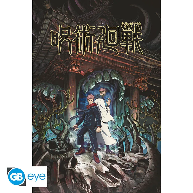 Póster Maxi Jujutsu Kaisen Itadori y Sukuna 91,5x61 cm