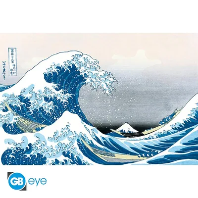 Póster Hokusai La gran ola 91,5x61 cm