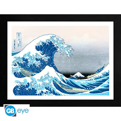 Lámina enmarcada Hokusai La gran ola 30x40 cm