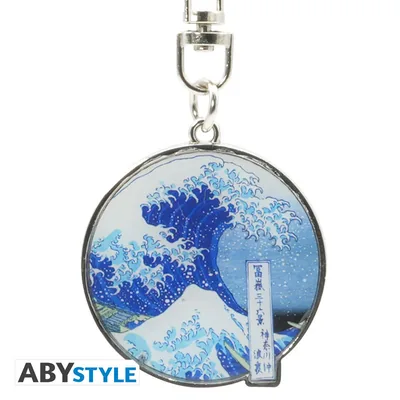 Llavero Hokusai La Gran Ola