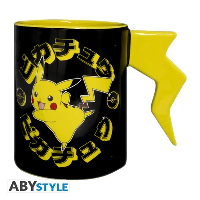 Taza 3D con asa Pokémon Rayo de Pikachu 460 ml