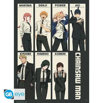 Póster Chibi Chainsaw Man Devil Hunters 52x38 cm