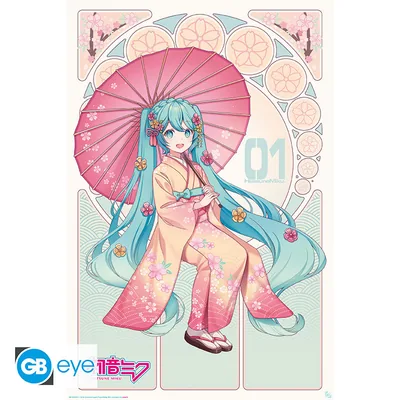 Póster Maxi Hatsune Miku Sakura Kimono 91,5x61 cm