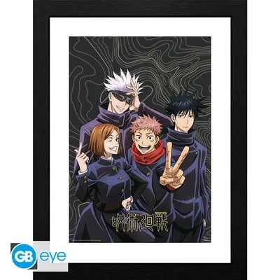 Lámina enmarcada Jujutsu Kaisen Foto de equipo 30x40 cm