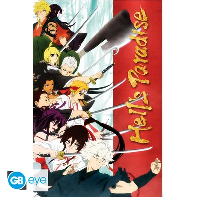Póster Hell's Paradise Key Art Temporada 1 91,5x61 cm