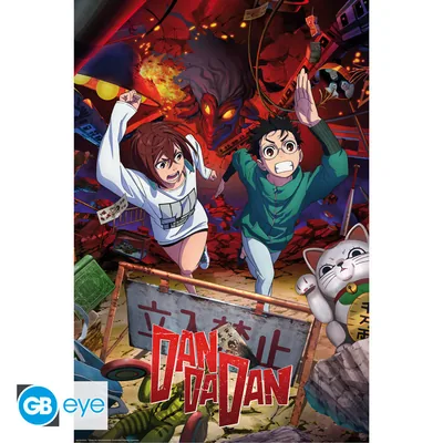 Póster Maxi Dan Da Dan Key art Momo y Okarun 91,5x61 cm