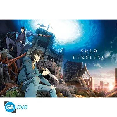 Póster Maxi Solo Leveling Temporada 1 91,5x61 cm