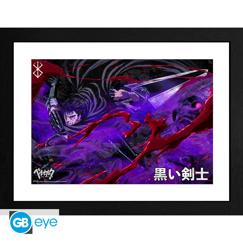 Lámina enmarcada Berserk Guts 30x40 cm