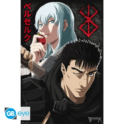 Póster Berserk Guts y Griffith 91,5x61 cm