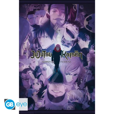 Póster Jujutsu Kaisen Temporada 2 91,5x61 cm
