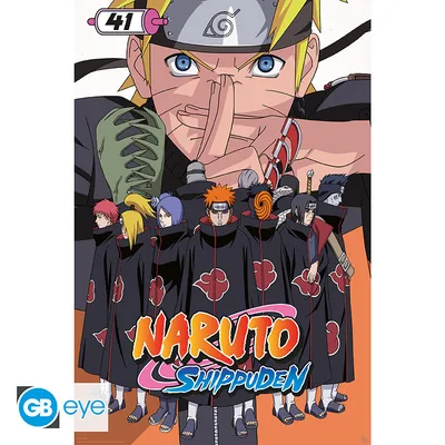 Póster Maxi Naruto Shippuden Portada del manga 91,5x61 cm