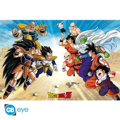 Póster Dragon Ball Saiyajin Arc 91,5x61 cm