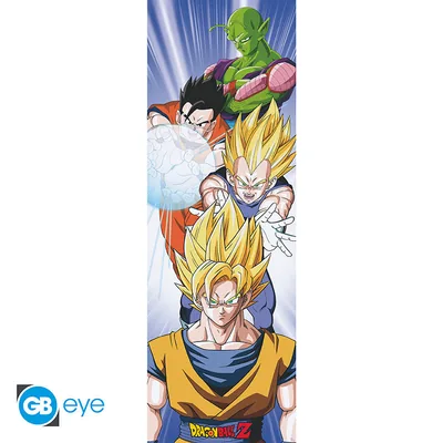 Póster de puerta Dragon Ball Saiyans 53x158 cm