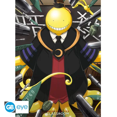 Póster Assassination Classroom Chibi Koro sensei 52x38 cm