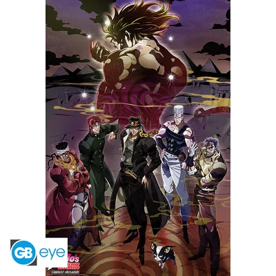 Póster Jojo's Bizarre Adventure Grupo 91,5x61 cm