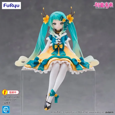 Figura Noodle Stopper Hatsune Miku 2025 Chinese New Year Hatsune Miku 14cm