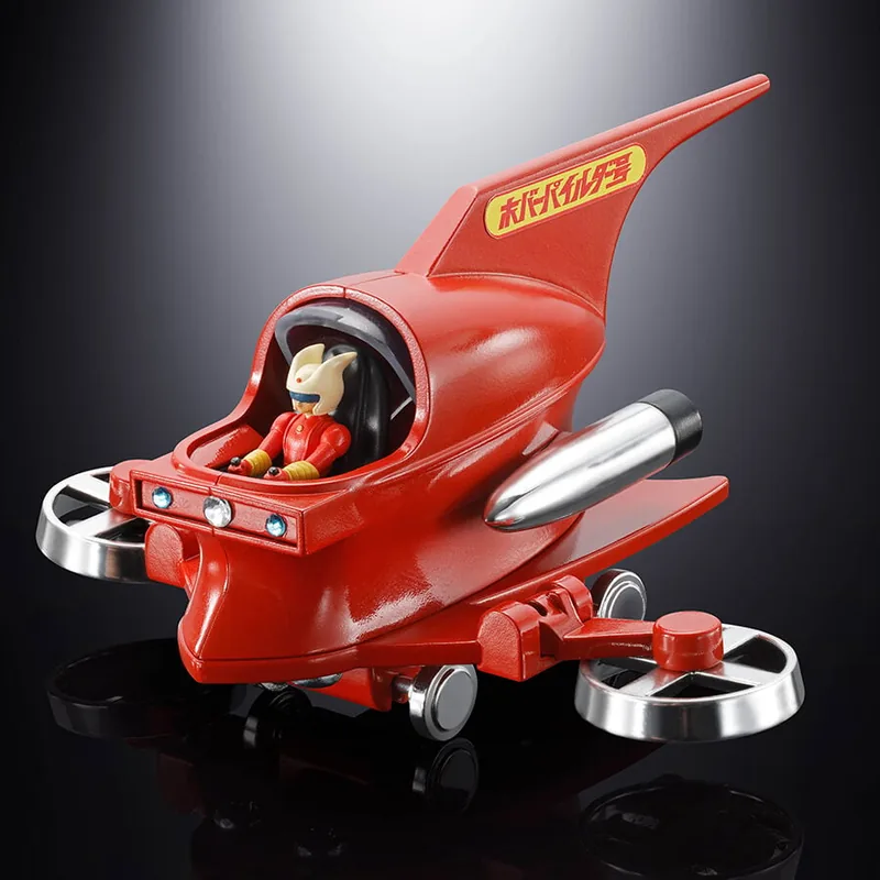 Figura Hover Piledar Popynica Mazinger Z 9cm