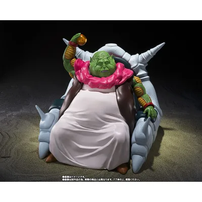 Figura S.H. Figuarts The Great Elder Dragon Ball 30cm