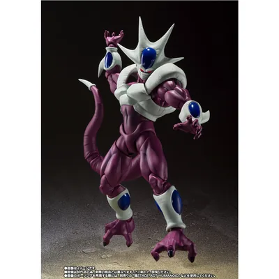 Figura S.H. Figuarts Cooler Final Form 40th Anniversary Reissue Edition Dragon Ball 19cm