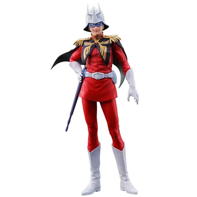 Figura Ichibansho Char Aznable Universal Century Saga Mobile Suit Gundam 25cm