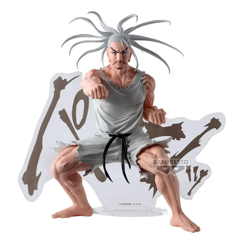 Figura Netero Hunting Archive Hunter x Hunter 18cm