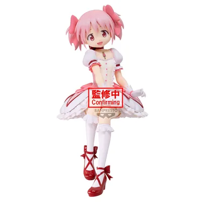 Figura Madoka Kaname Puella Magi Madoka Magica the Movie Rebellion 20cm