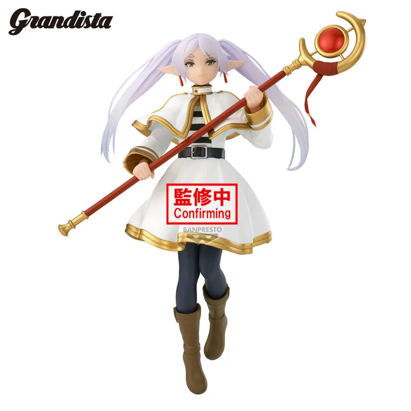Figura Frieren Grandista Frieren Beyond Journeys End 26cm