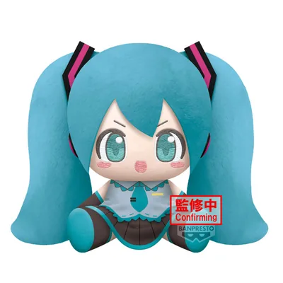 Peluche Hatsune Miku Super Big Plush Hatsune Miku 20cm