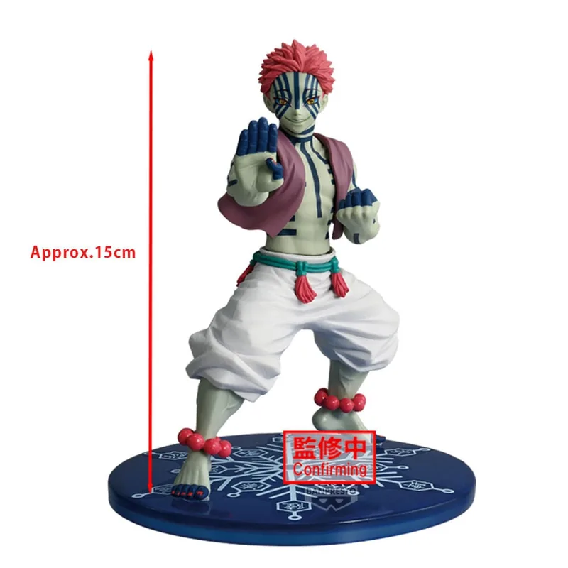Figura Akaza Vibration Star Demon Slayer Kimetsu no Yaiba 15cm