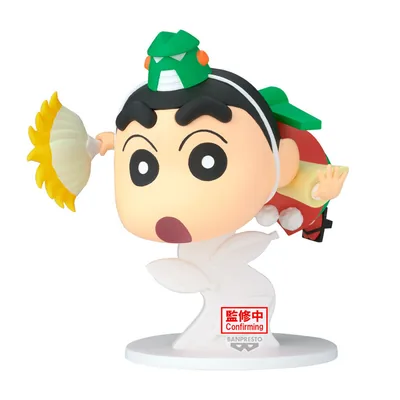Figura Shinnosuke Nohara The Movie Crayon Shinchan 15cm
