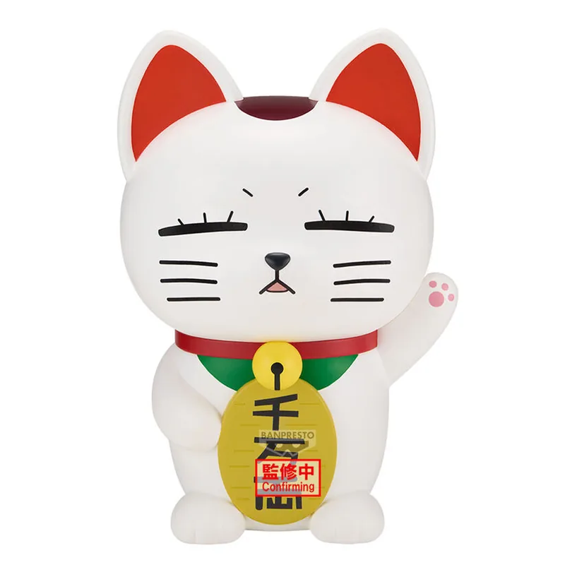 Figura Turbo Granny Beckoning Cat Dandadan - Dandadan 20cm