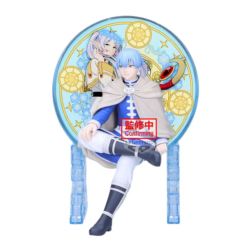 Figura Himmel Glasscape Frieren Beyond Journeys End 14cm