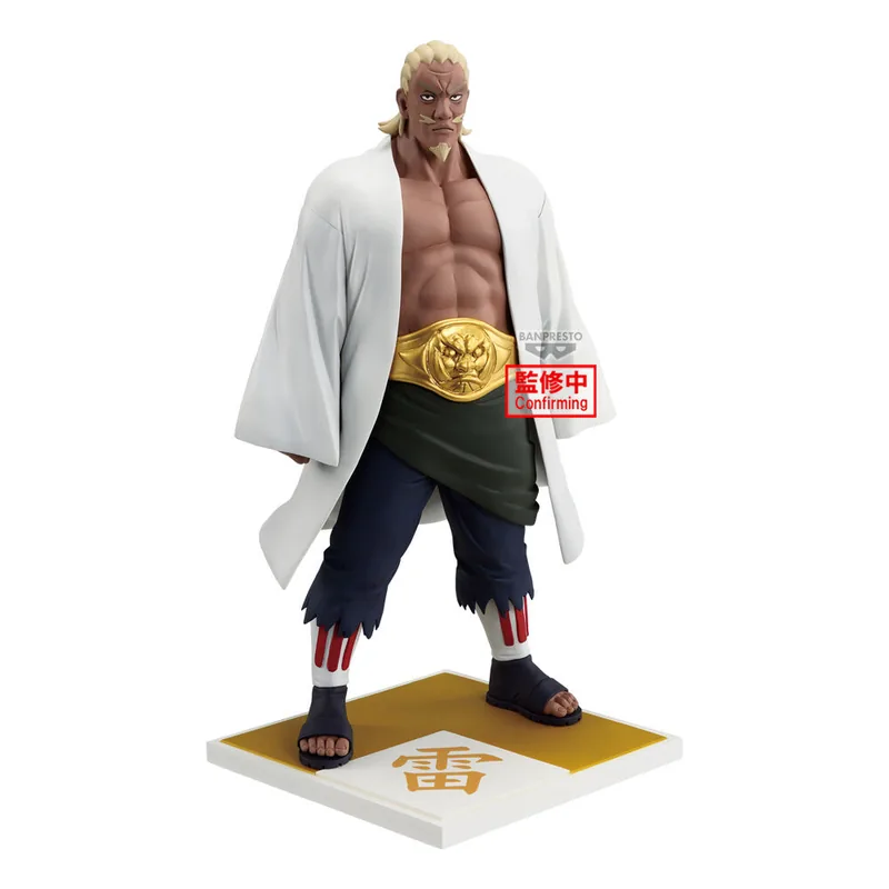 Figura Raikage Ay Naruto Shippuden 20cm