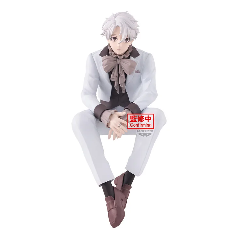Figura Seishiro Nagi Sweets Flavor 2026 Blue Lock 14cm