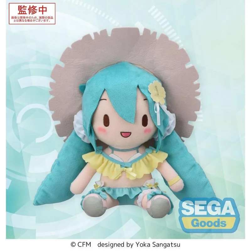 Peluche Hatsune Miku Conceptual Volumen 1 Hatsune Miku 22cm