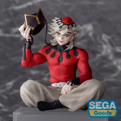 Figura Douma PM Perching Demon Slayer Kimetsu no Yaiba 12cm