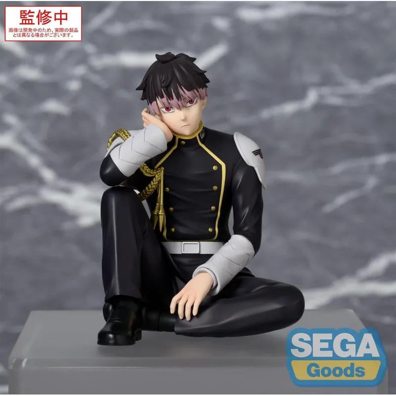 Figura PM Perching Gen Narumi Kaiju No. 8 15cm