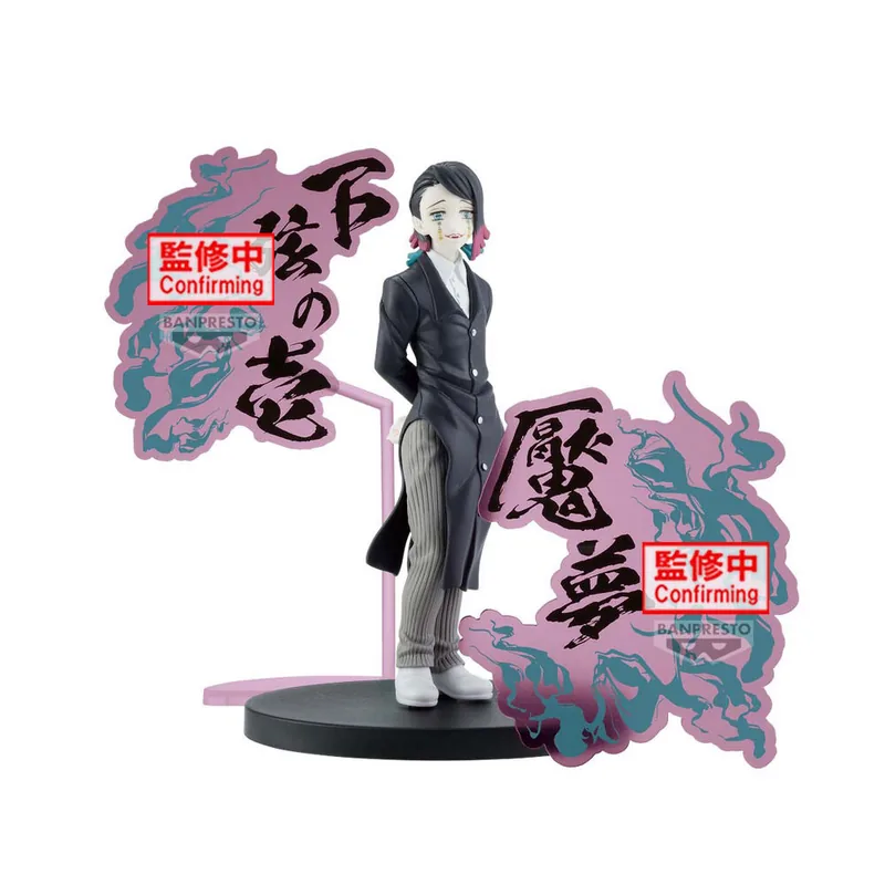 Figura Enmu Demon Series Demon Slayer Kimetsu no Yaiba 17cm