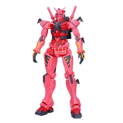 Figura Genkai Toppa MS GQuuuuuuX Mobile Suit Gundam 28cm