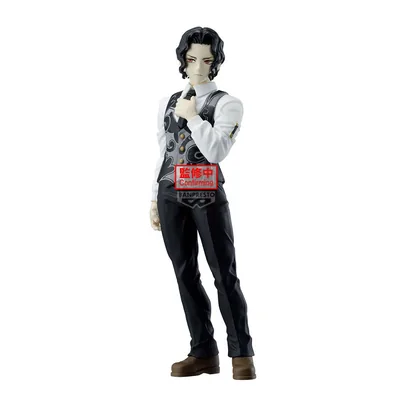Figura Kibutsuji Muzan Demon Slayer Kimetsu no Yaiba 17cm