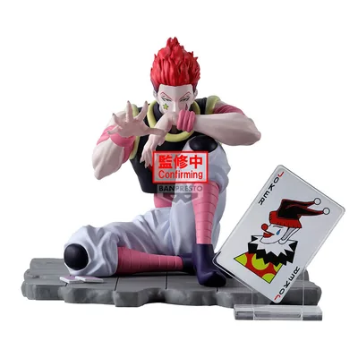 Figura Hyskoa Memorable Saga Hunter x Hunter 9cm