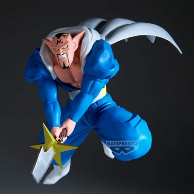 Figura Dabura Match Maker Dragon Ball Z 20cm