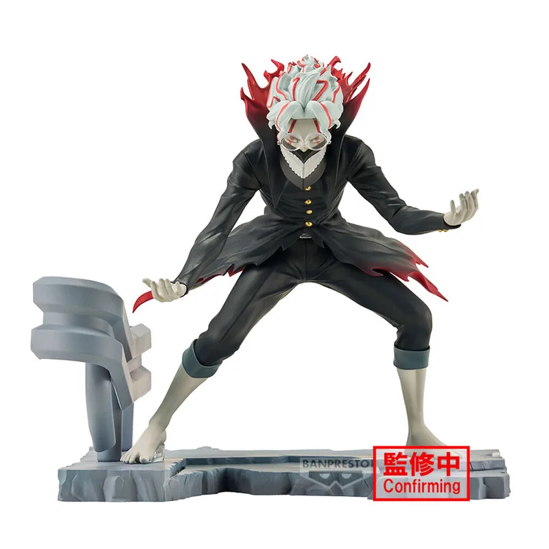 Figura Transformed Okarun Dandadan 12cm