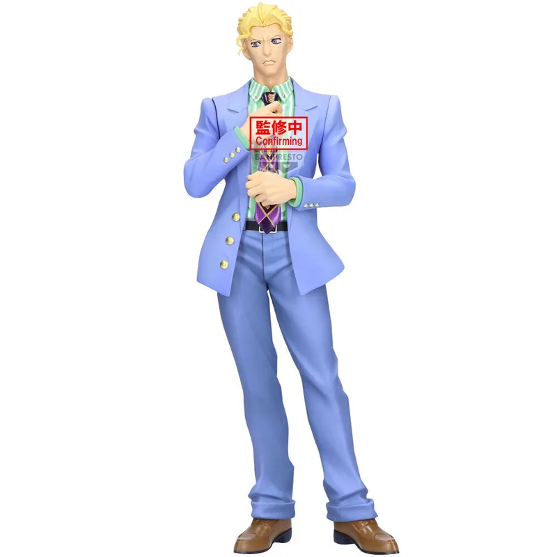 Figura Yoshikage Kira Diamond is Unbreakable Mometria JoJos Bizarre Adventure 2cm